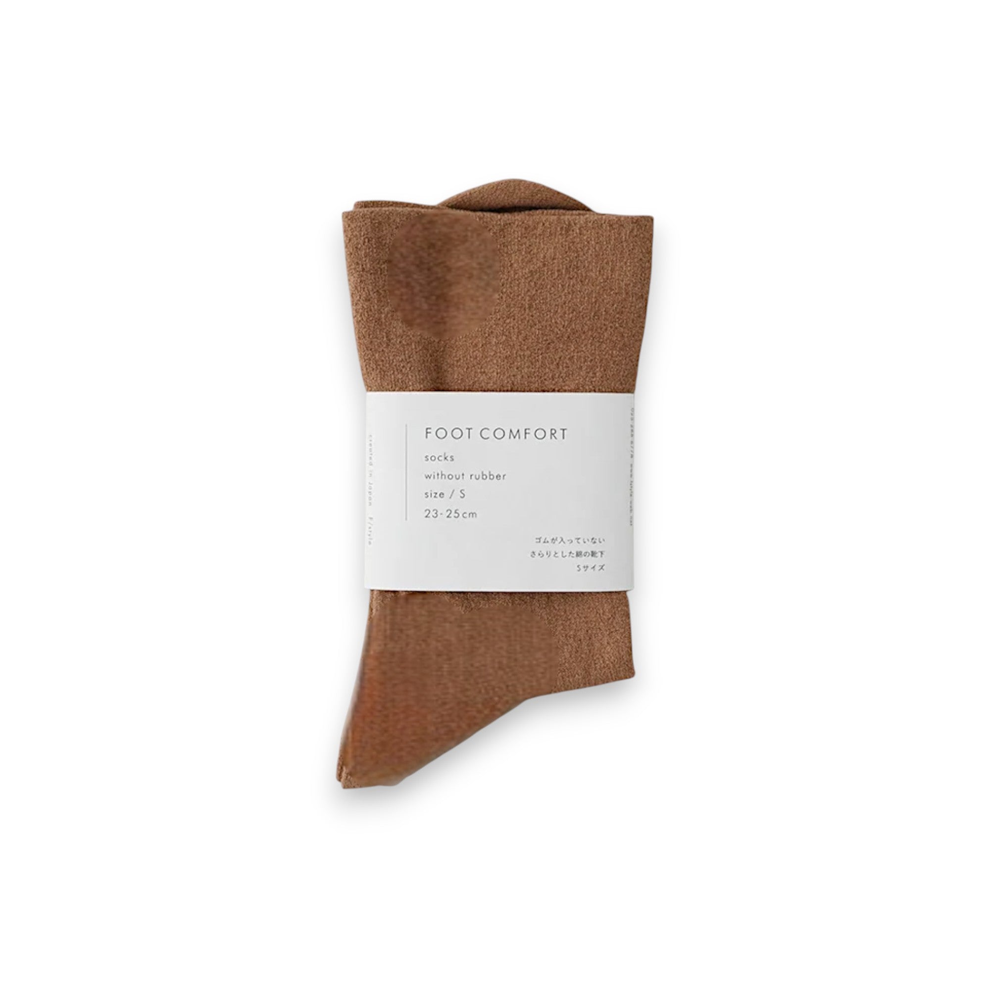 F/style socks without rubber | white