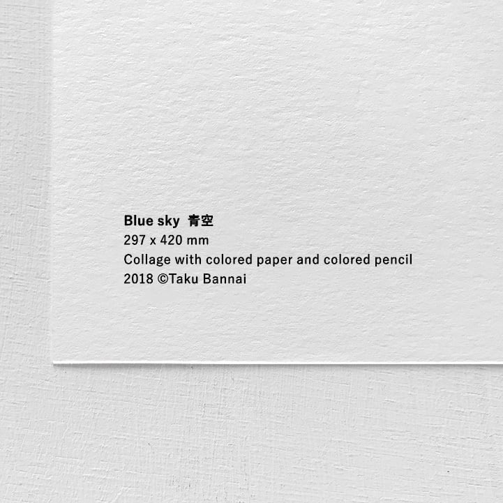 Taku Banai | Blue sky