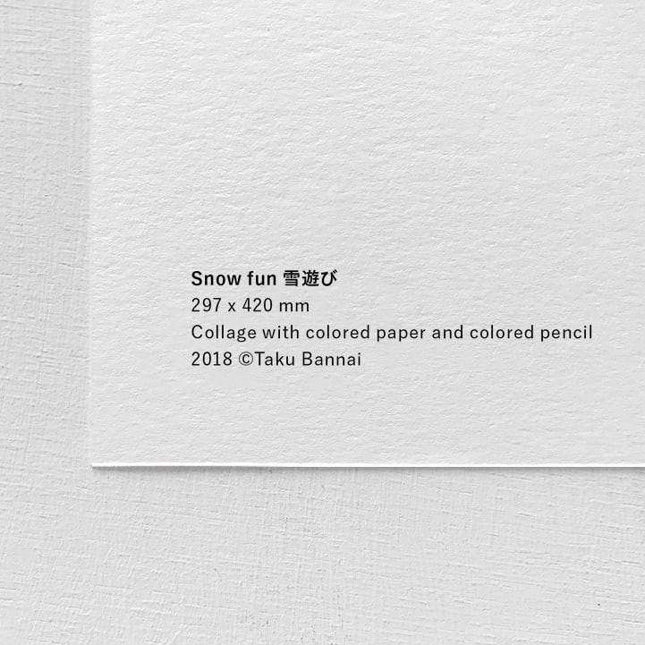 Taku Banai | Snow fun