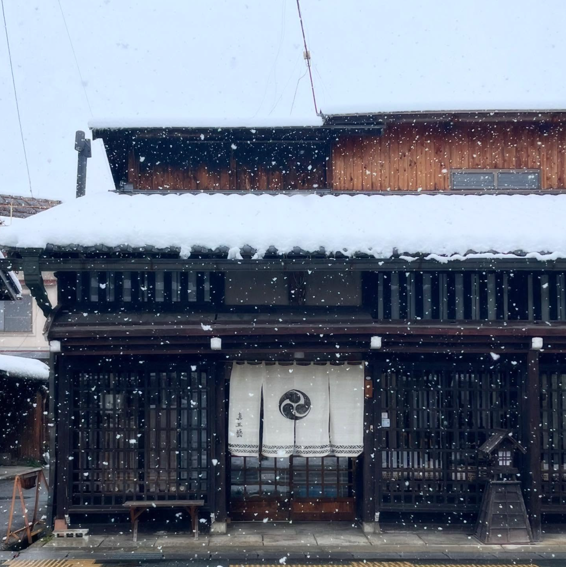 The paper tray from Takayama | winter scene
