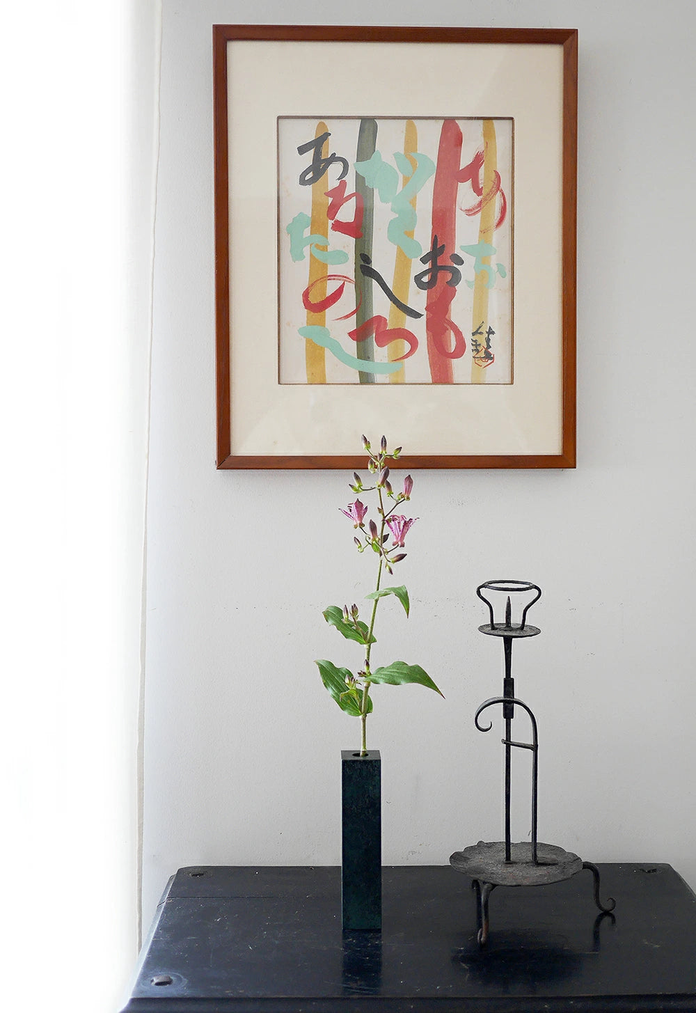 Ichi Flower Vase | bronze