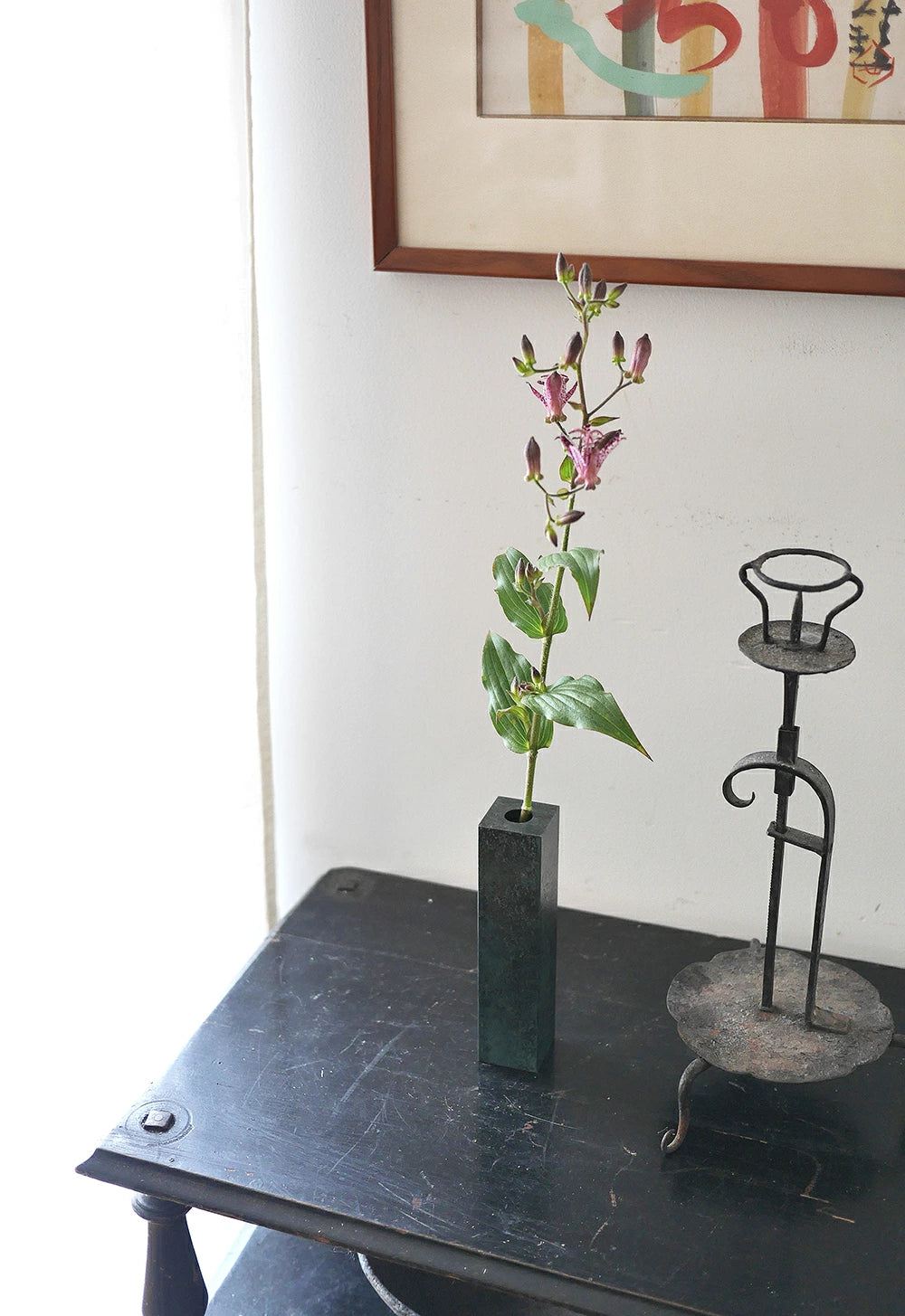 Ichi Flower Vase | bronze