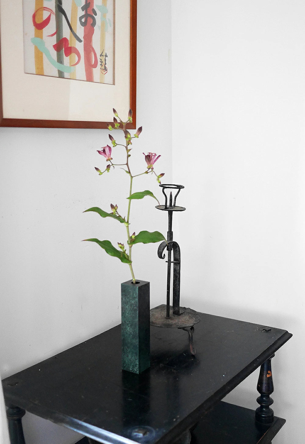 Ichi Flower Vase | bronze