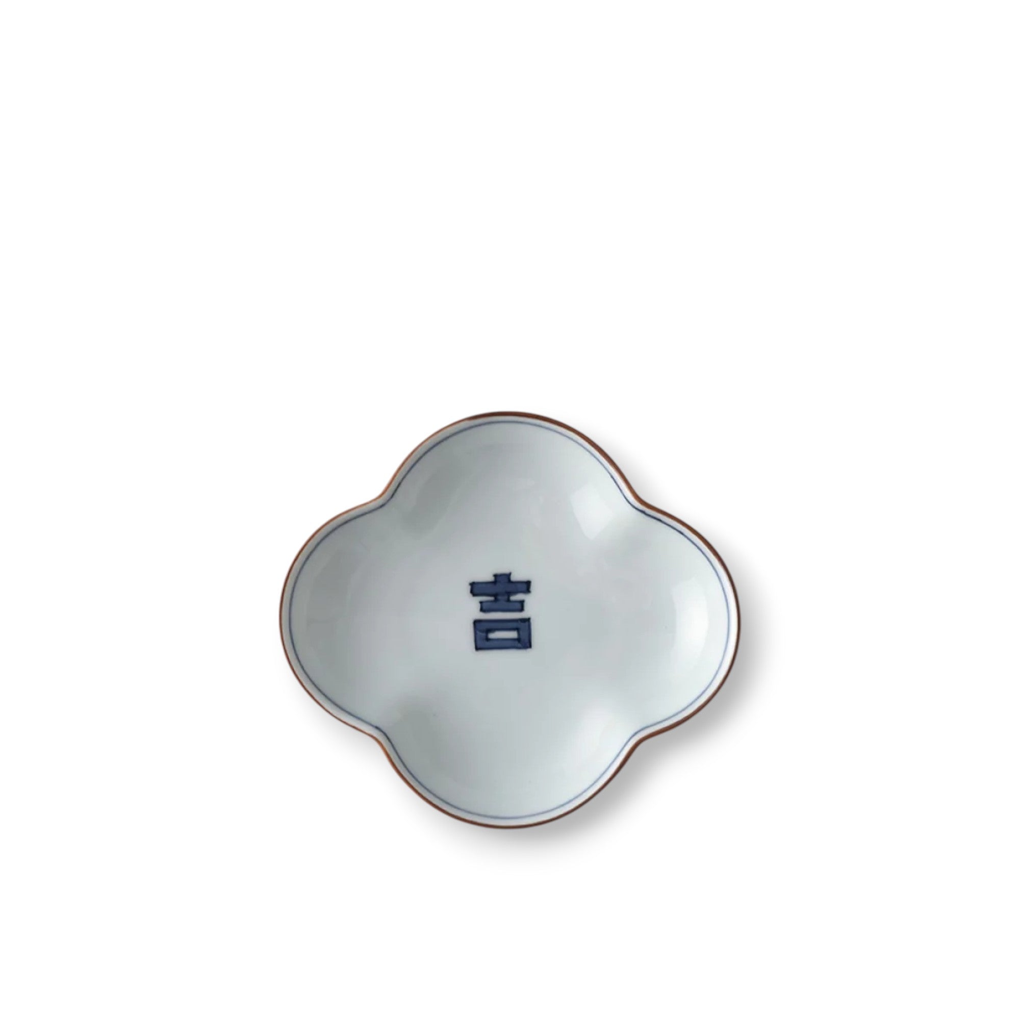 ״Kichi" Good Luck Plate