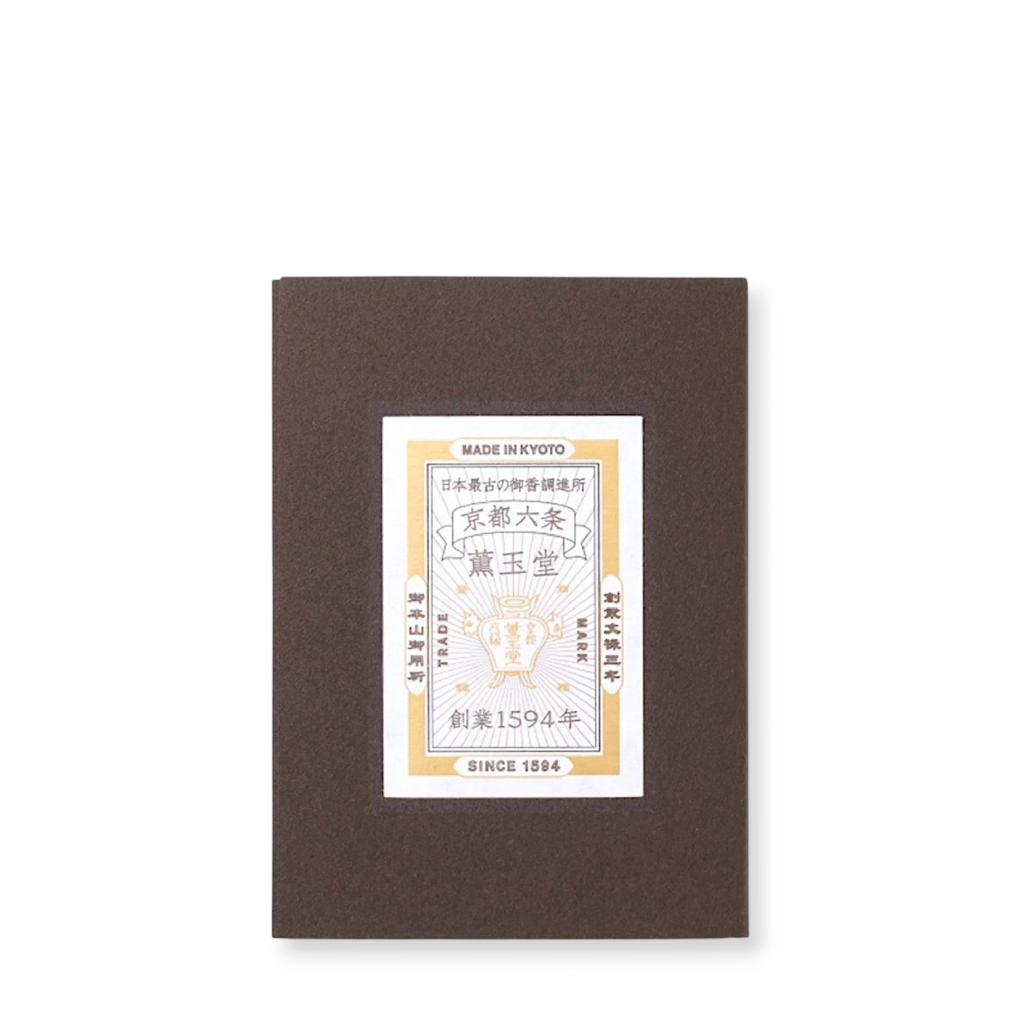 Kungyokudo Incense – 4 Woody Fragrances from Japan